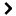 Suivante