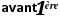 Logo supplémentaire : avantpremiere